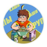 Конкурс по кулинарии «Крупы и каши»
